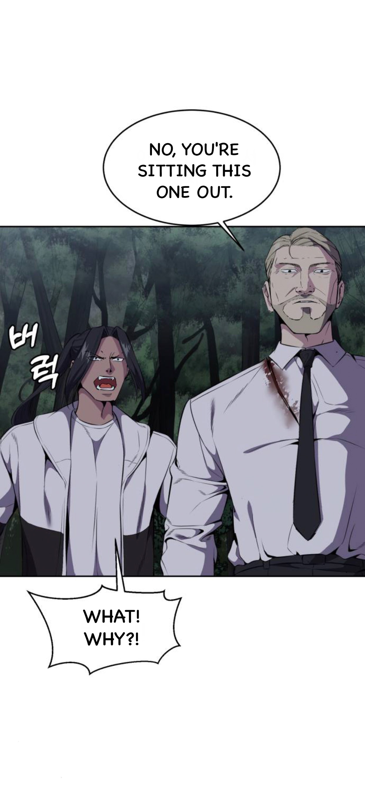 Read Hero Ticket ENGLISH Manga Online