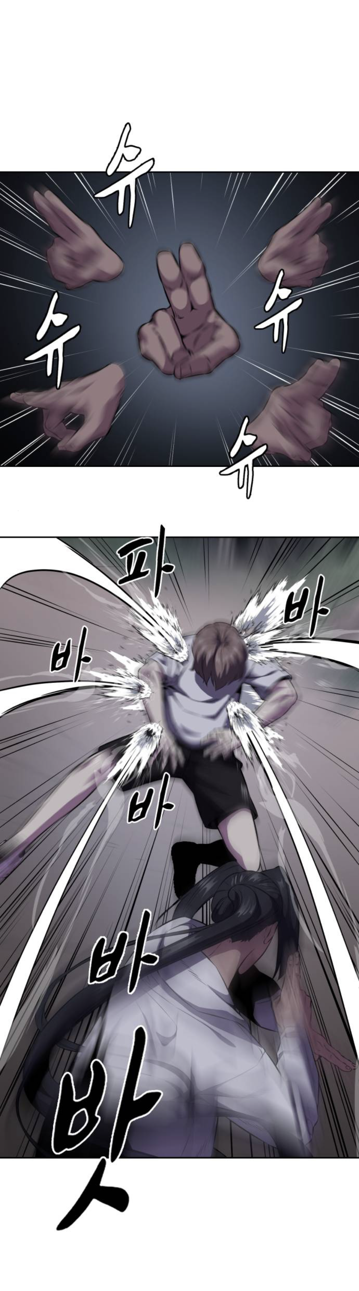 Read Hero Ticket ENGLISH Manga Online