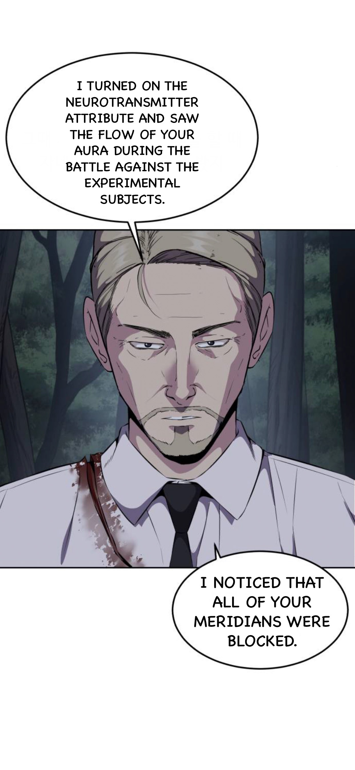 Read Hero Ticket ENGLISH Manga Online