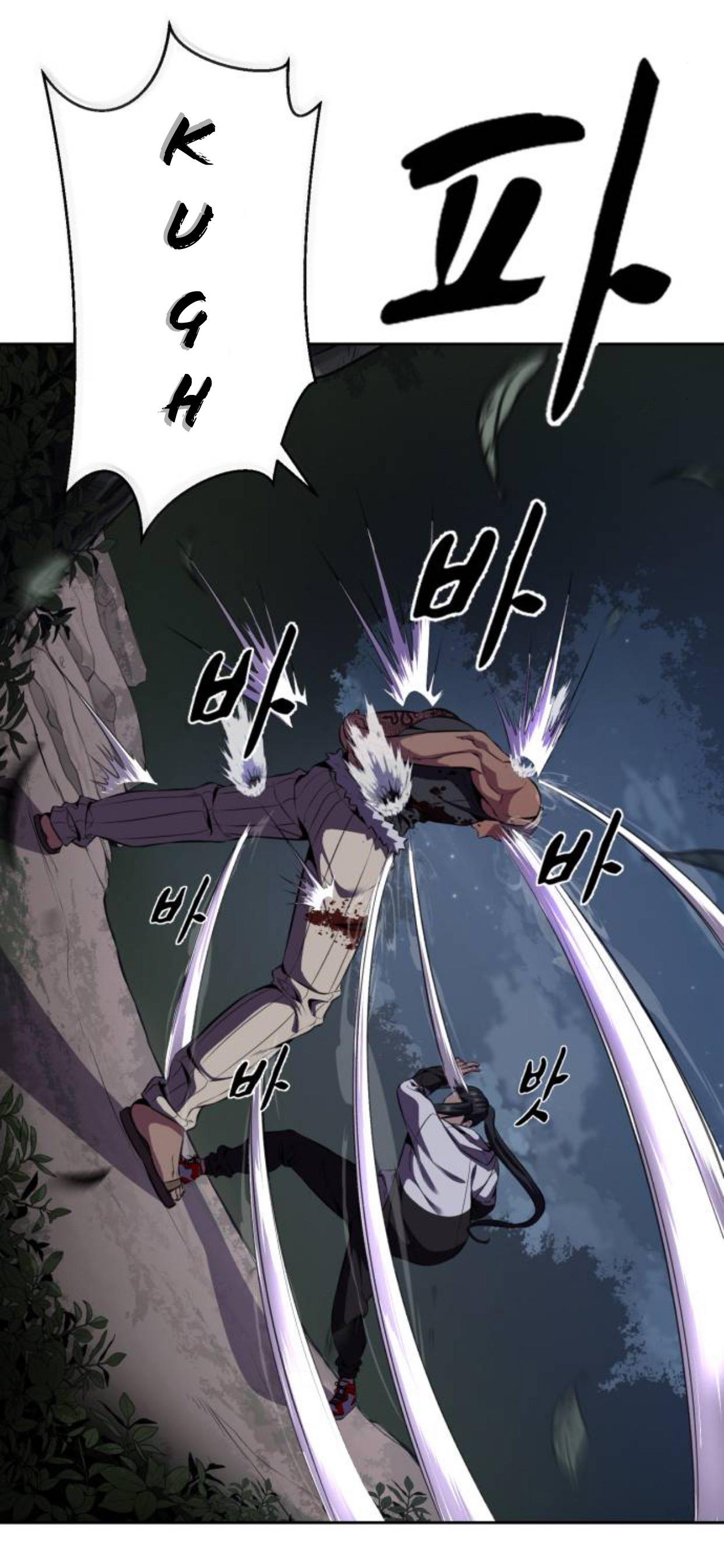 Read Hero Ticket ENGLISH Manga Online