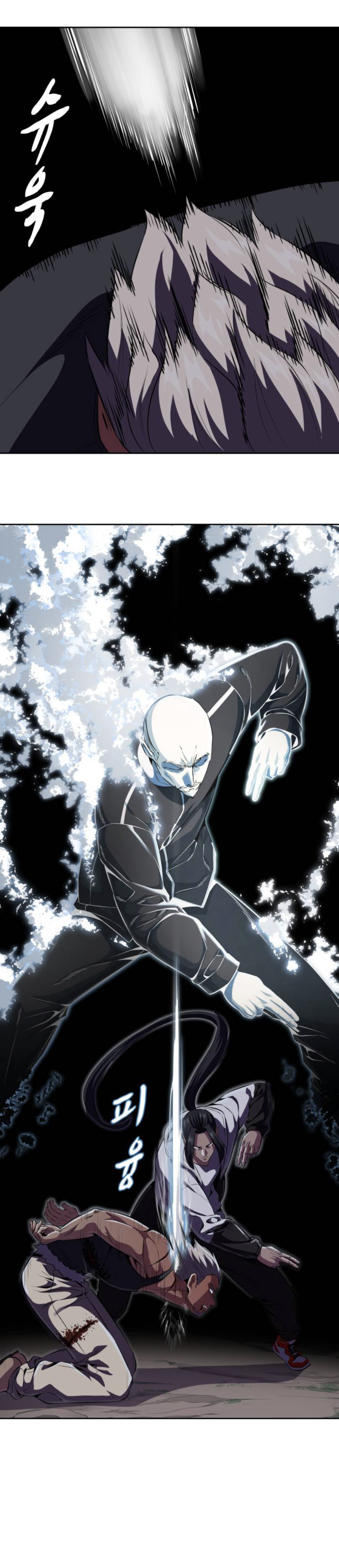 Read Hero Ticket ENGLISH Manga Online