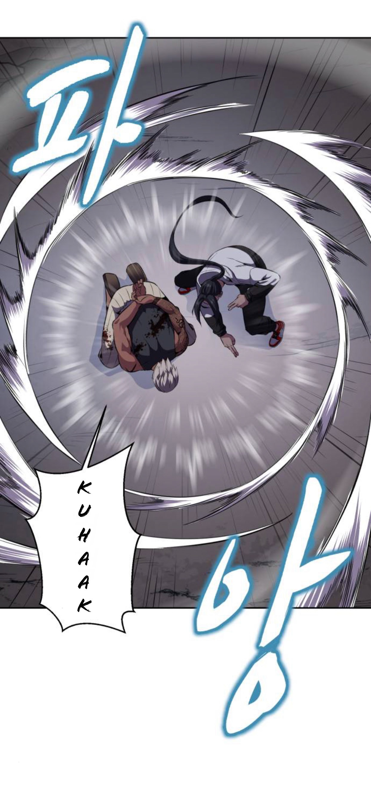 Read Hero Ticket ENGLISH Manga Online