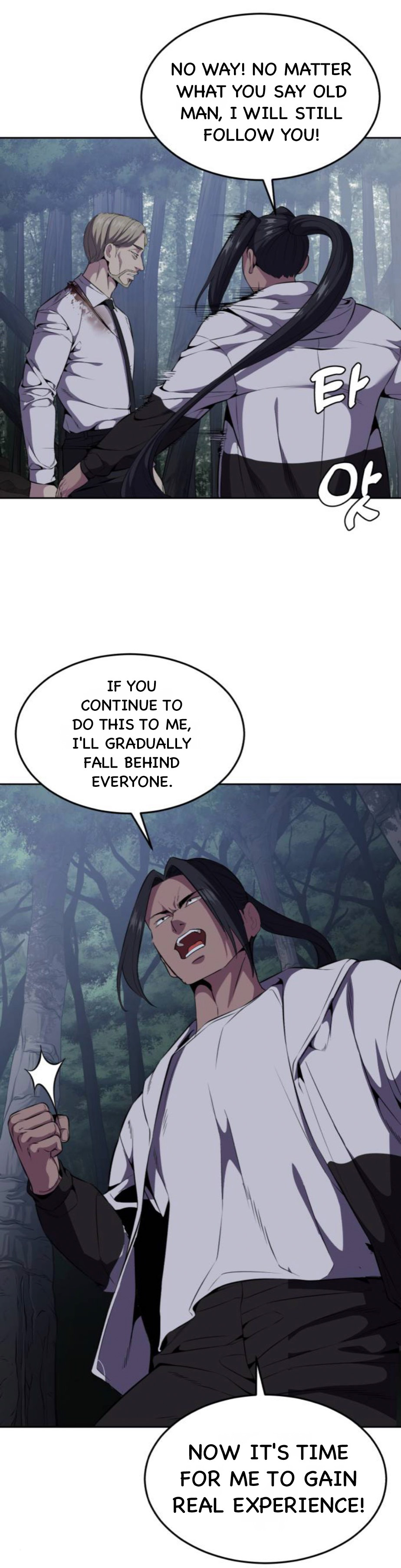 Read Hero Ticket ENGLISH Manga Online