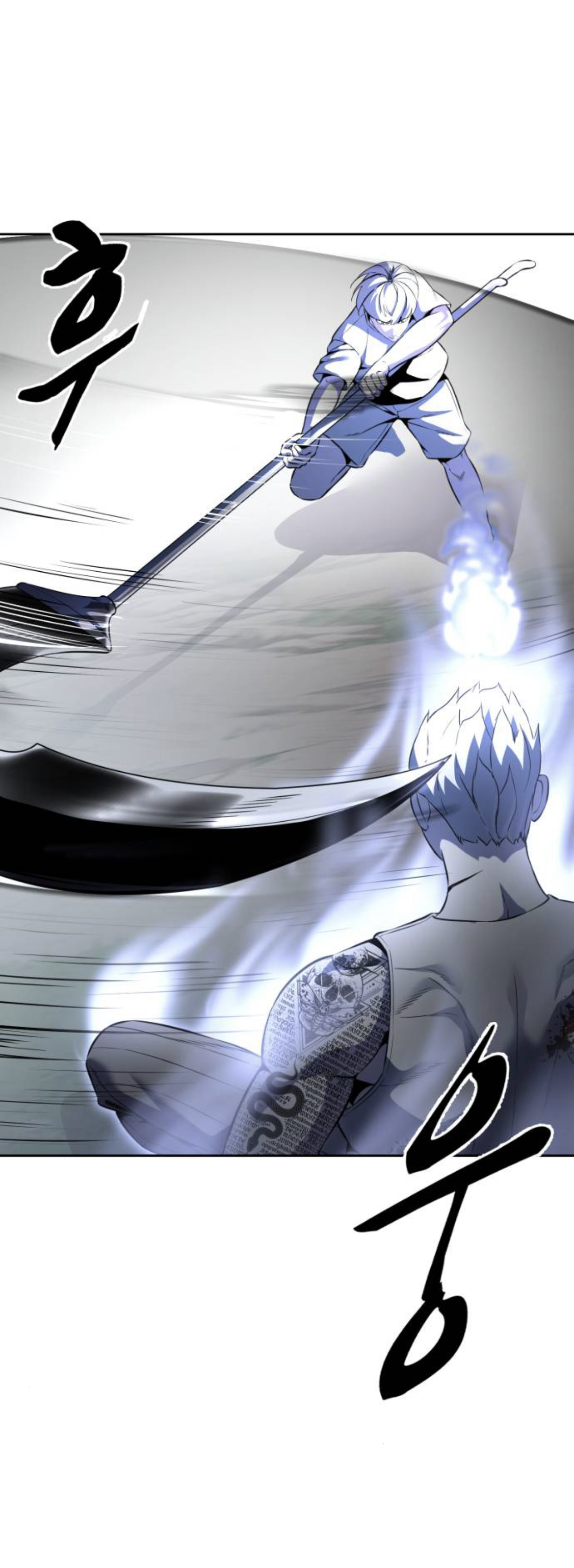 Read Hero Ticket ENGLISH Manga Online