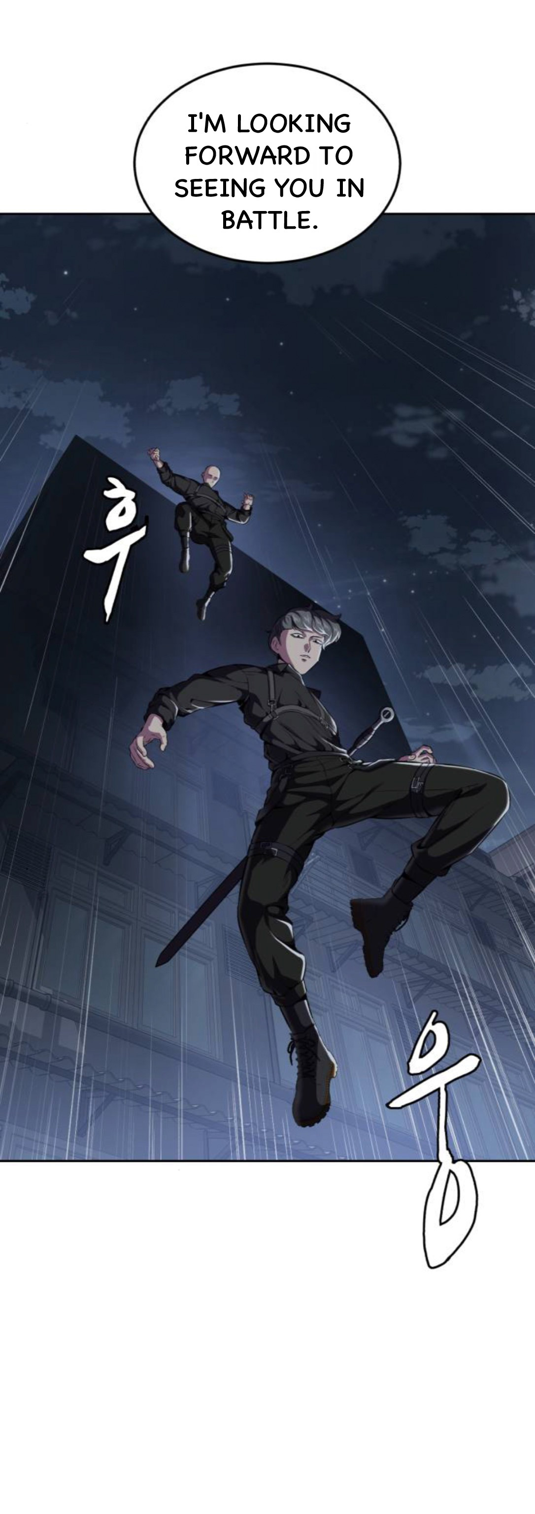 Read Hero Ticket ENGLISH Manga Online