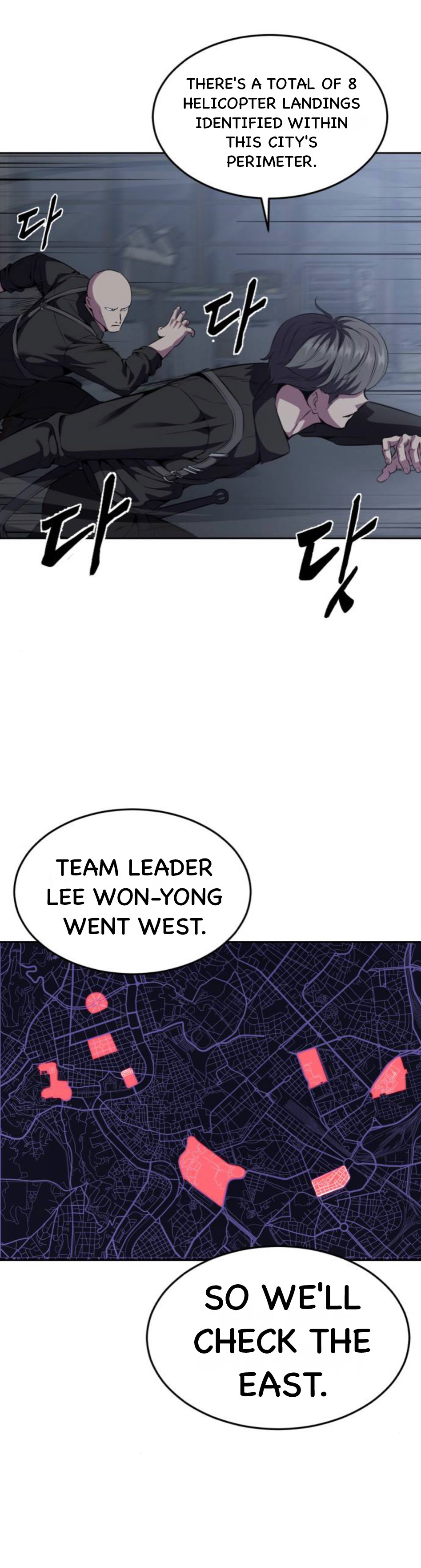 Read Hero Ticket ENGLISH Manga Online