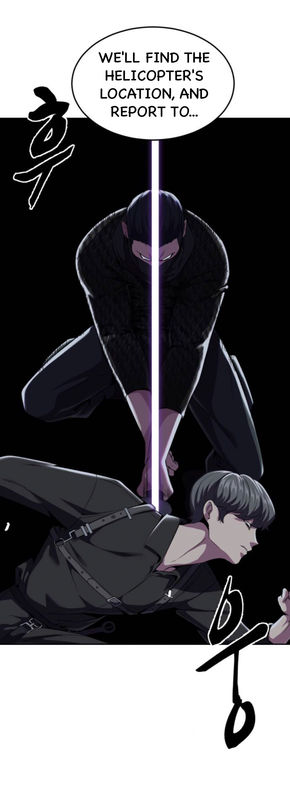 Read Hero Ticket ENGLISH Manga Online