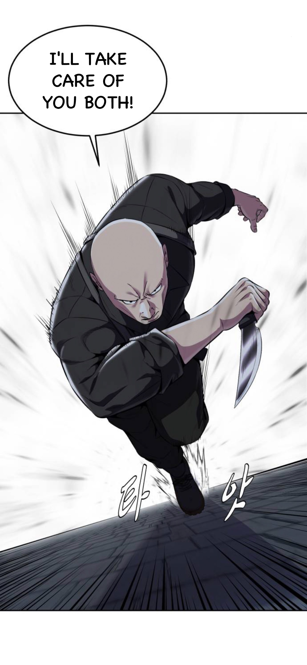 Read Hero Ticket ENGLISH Manga Online