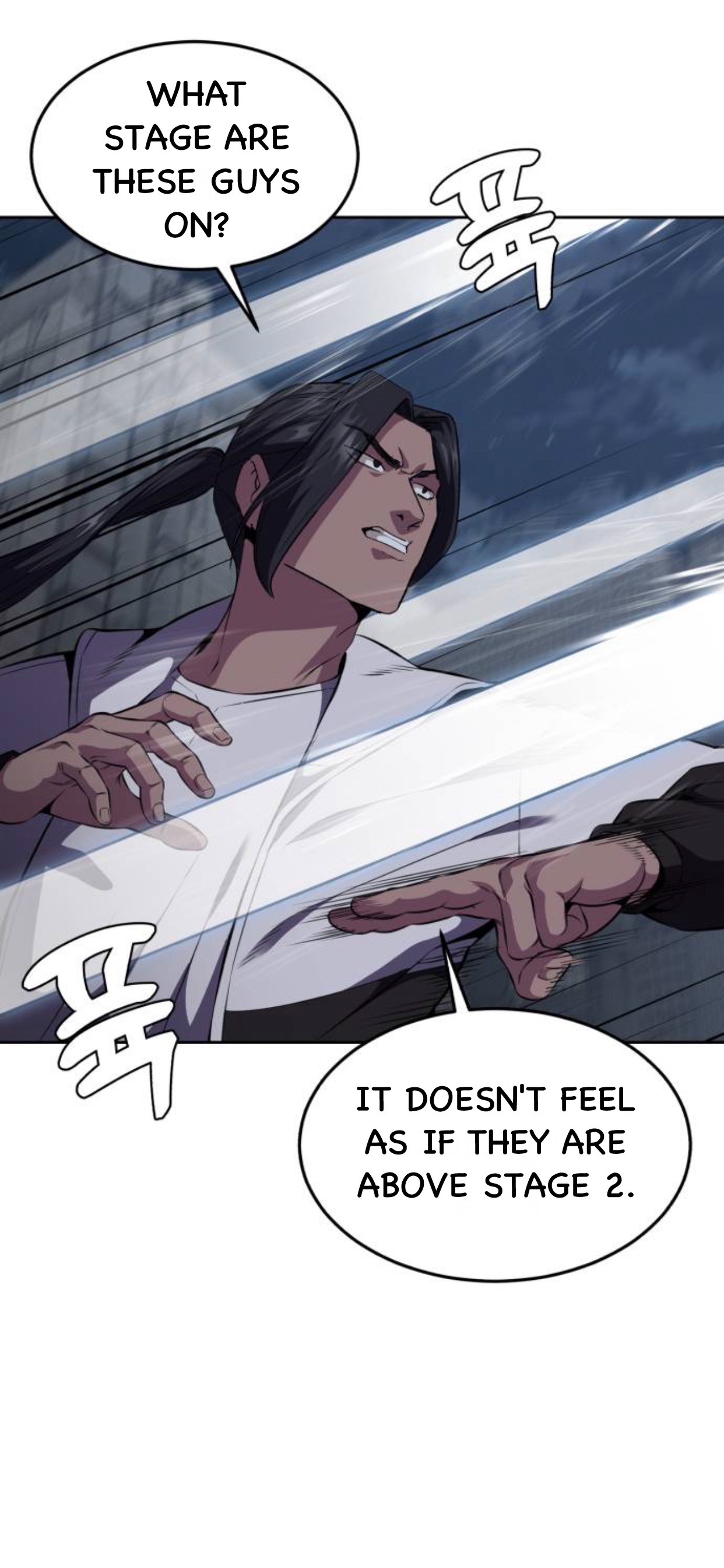 Read Hero Ticket ENGLISH Manga Online