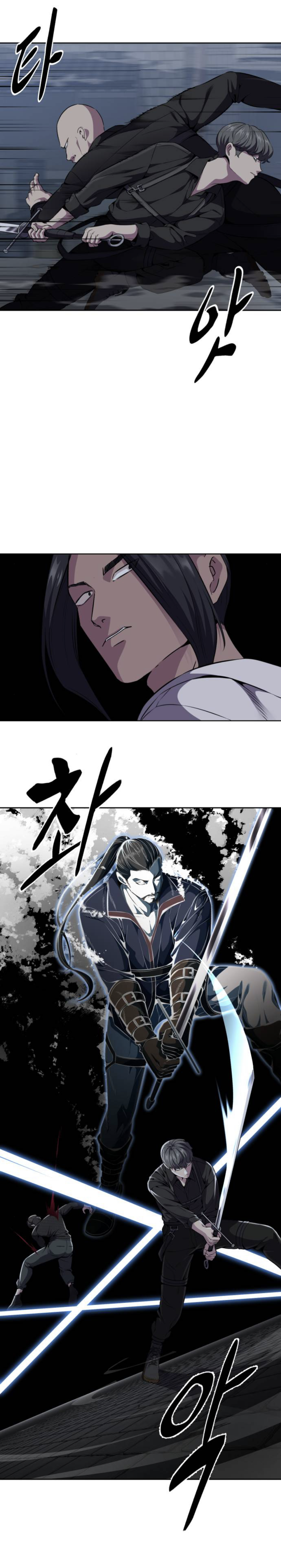 Read Hero Ticket ENGLISH Manga Online