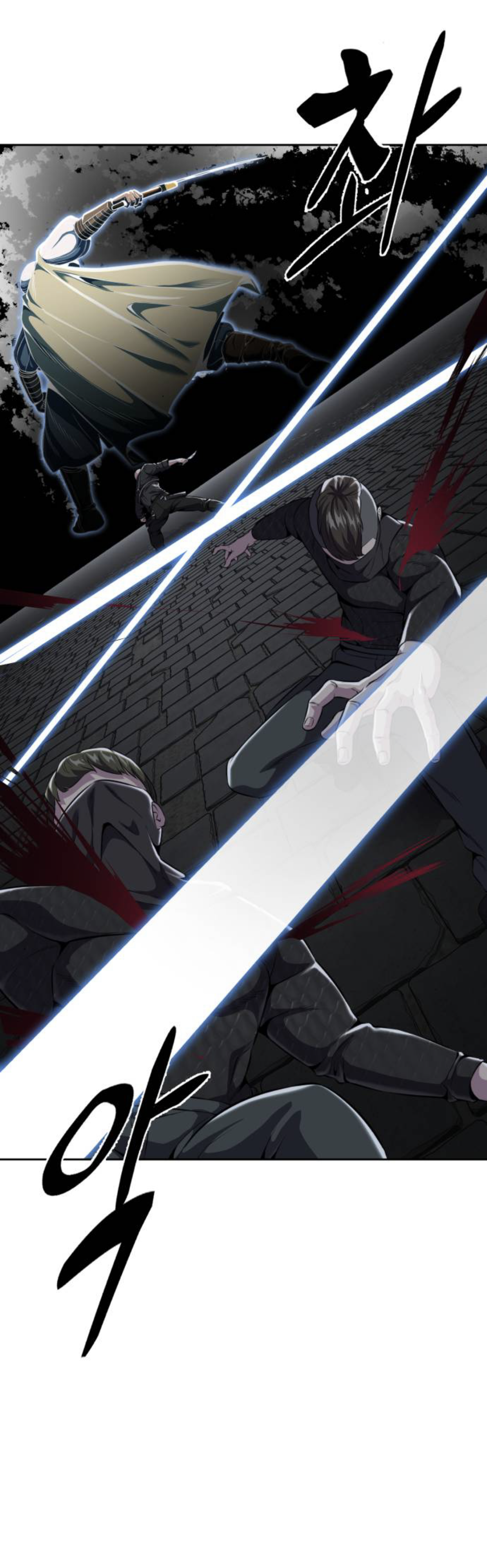 Read Hero Ticket ENGLISH Manga Online