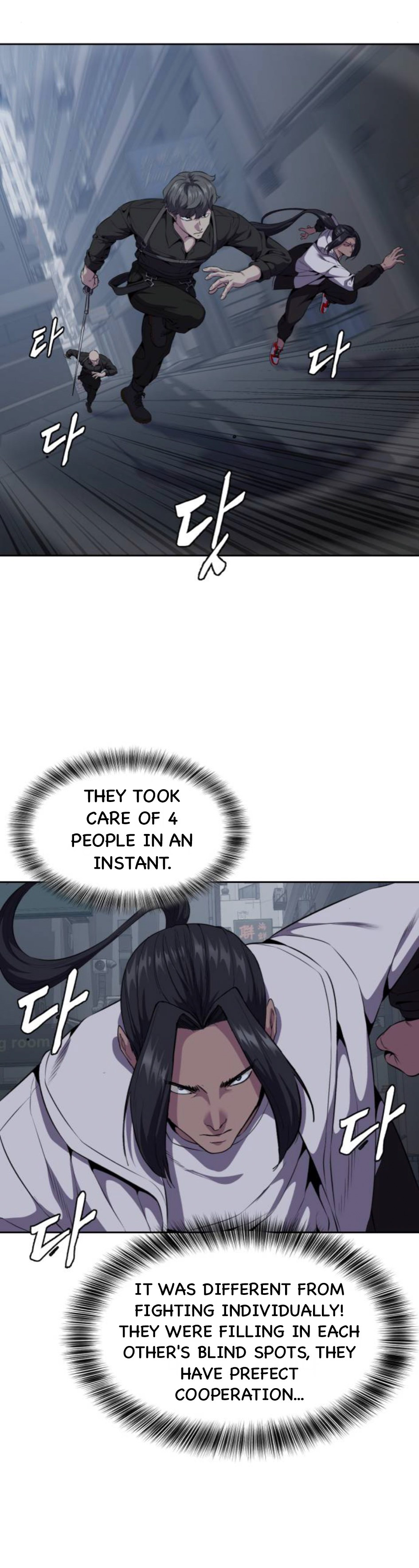 Read Hero Ticket ENGLISH Manga Online