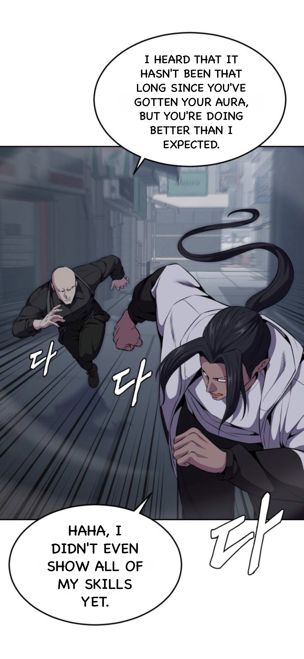 Read Hero Ticket ENGLISH Manga Online