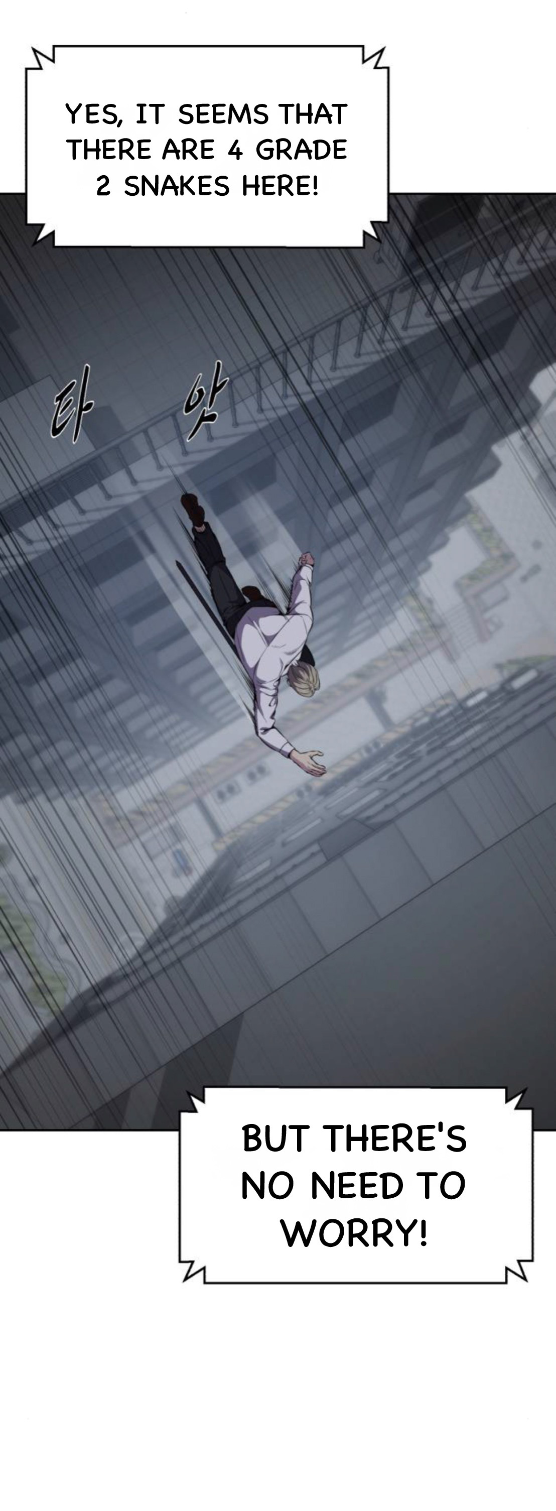 Read Hero Ticket ENGLISH Manga Online