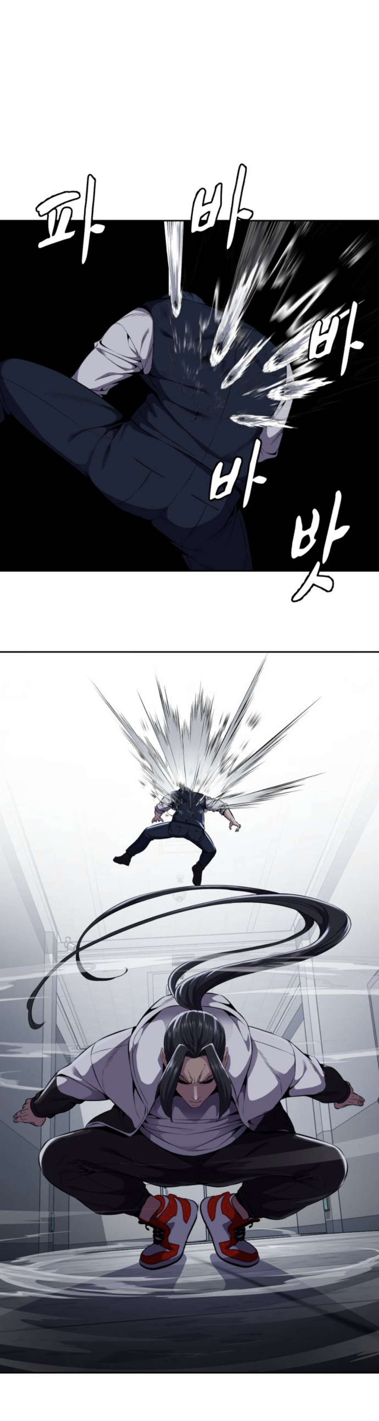 Read Hero Ticket ENGLISH Manga Online