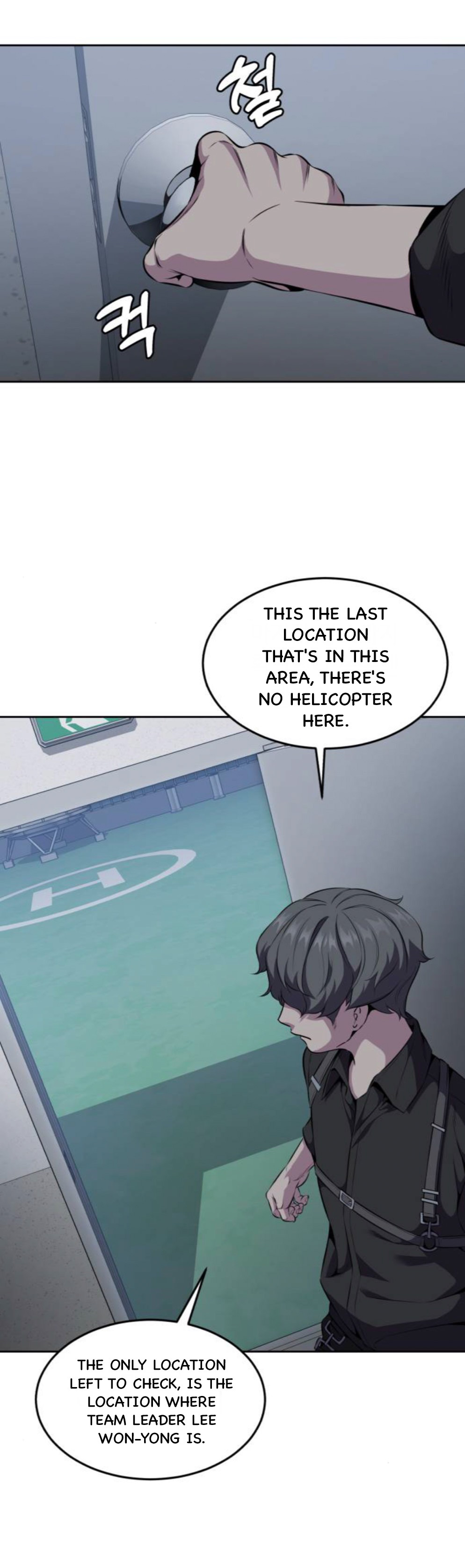 Read Hero Ticket ENGLISH Manga Online