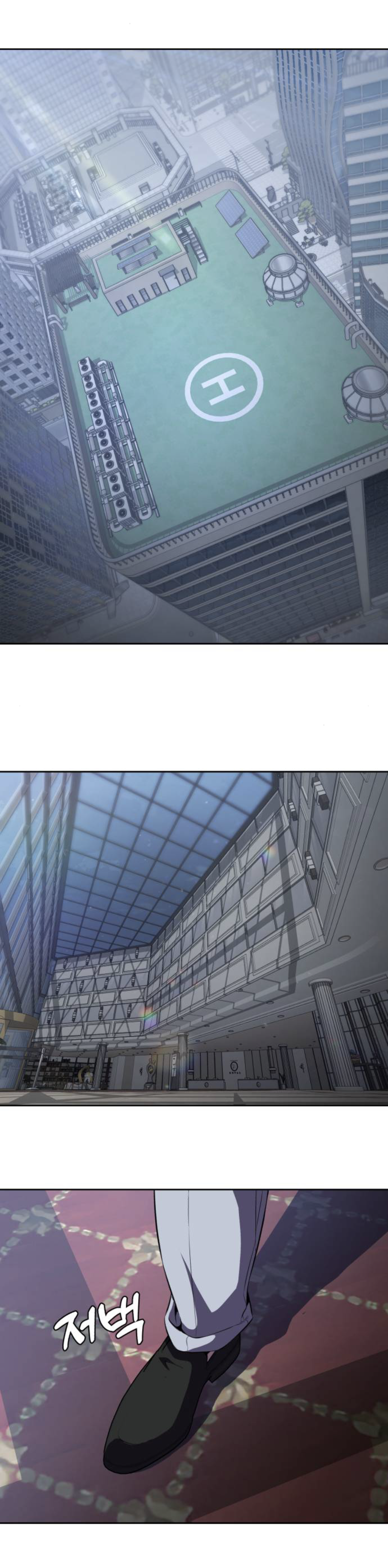 Read Hero Ticket ENGLISH Manga Online