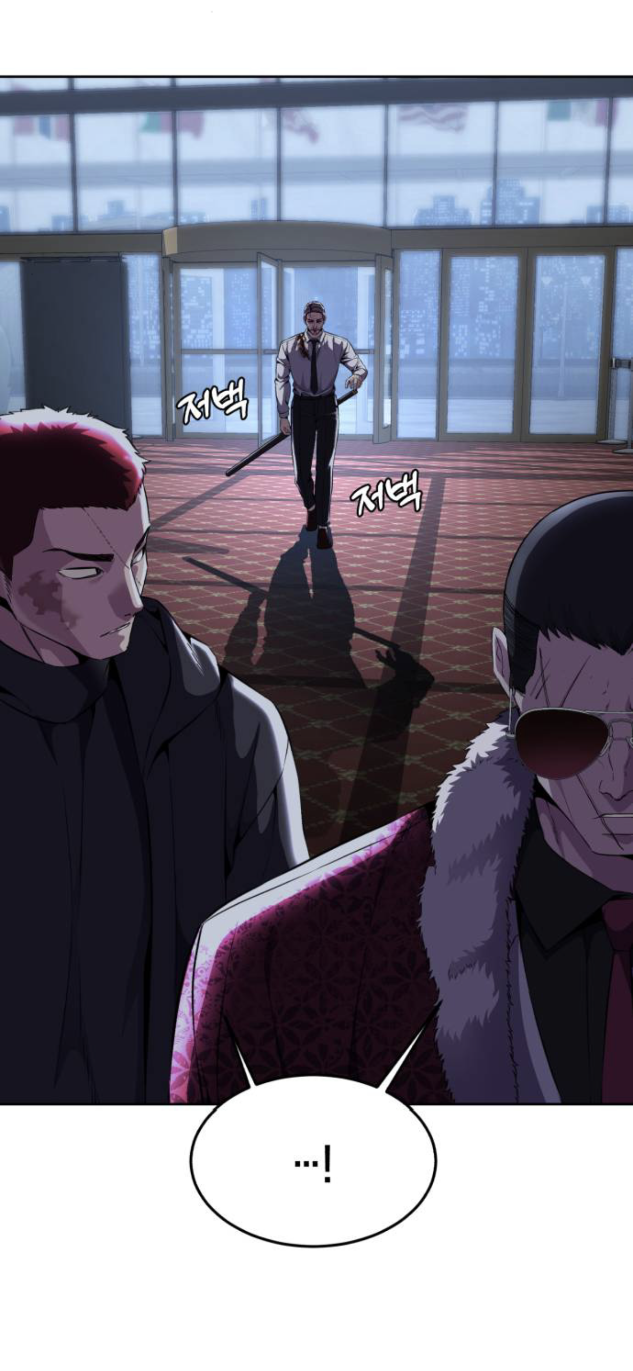 Read Hero Ticket ENGLISH Manga Online