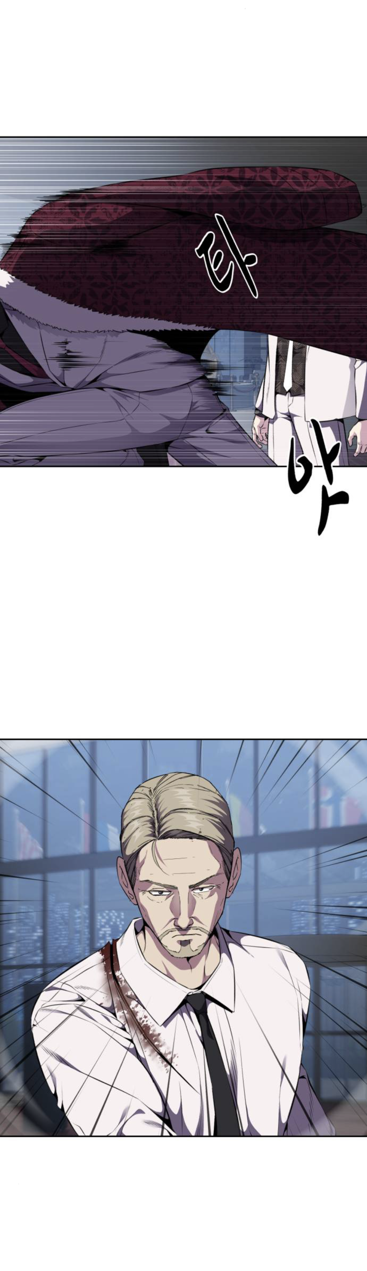 Read Hero Ticket ENGLISH Manga Online