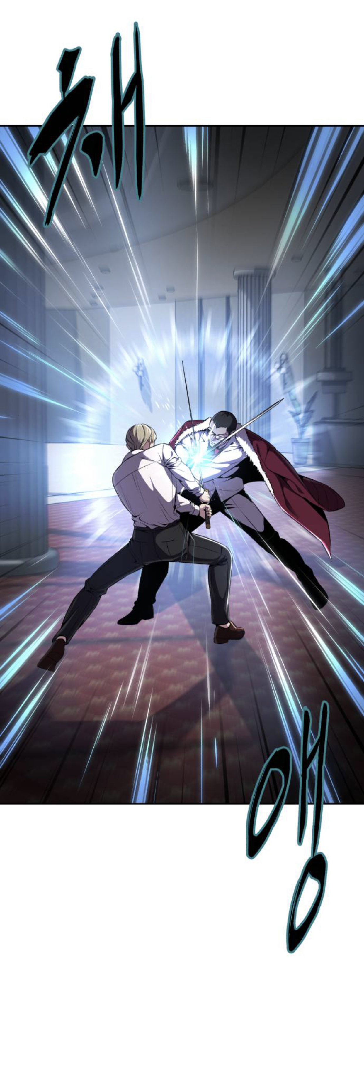 Read Hero Ticket ENGLISH Manga Online