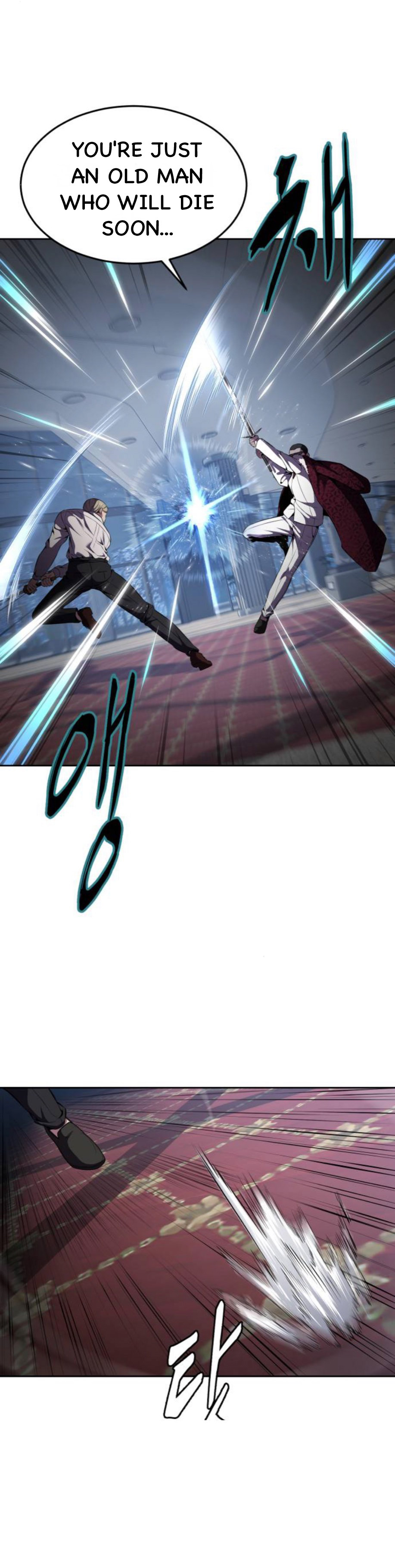 Read Hero Ticket ENGLISH Manga Online