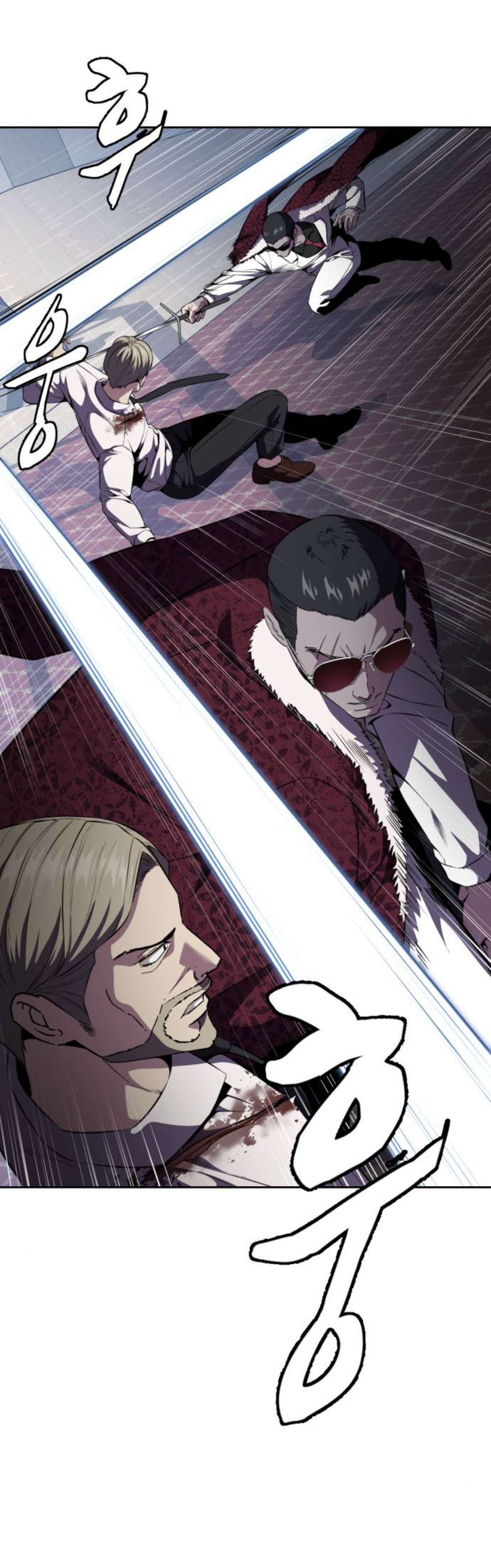 Read Hero Ticket ENGLISH Manga Online