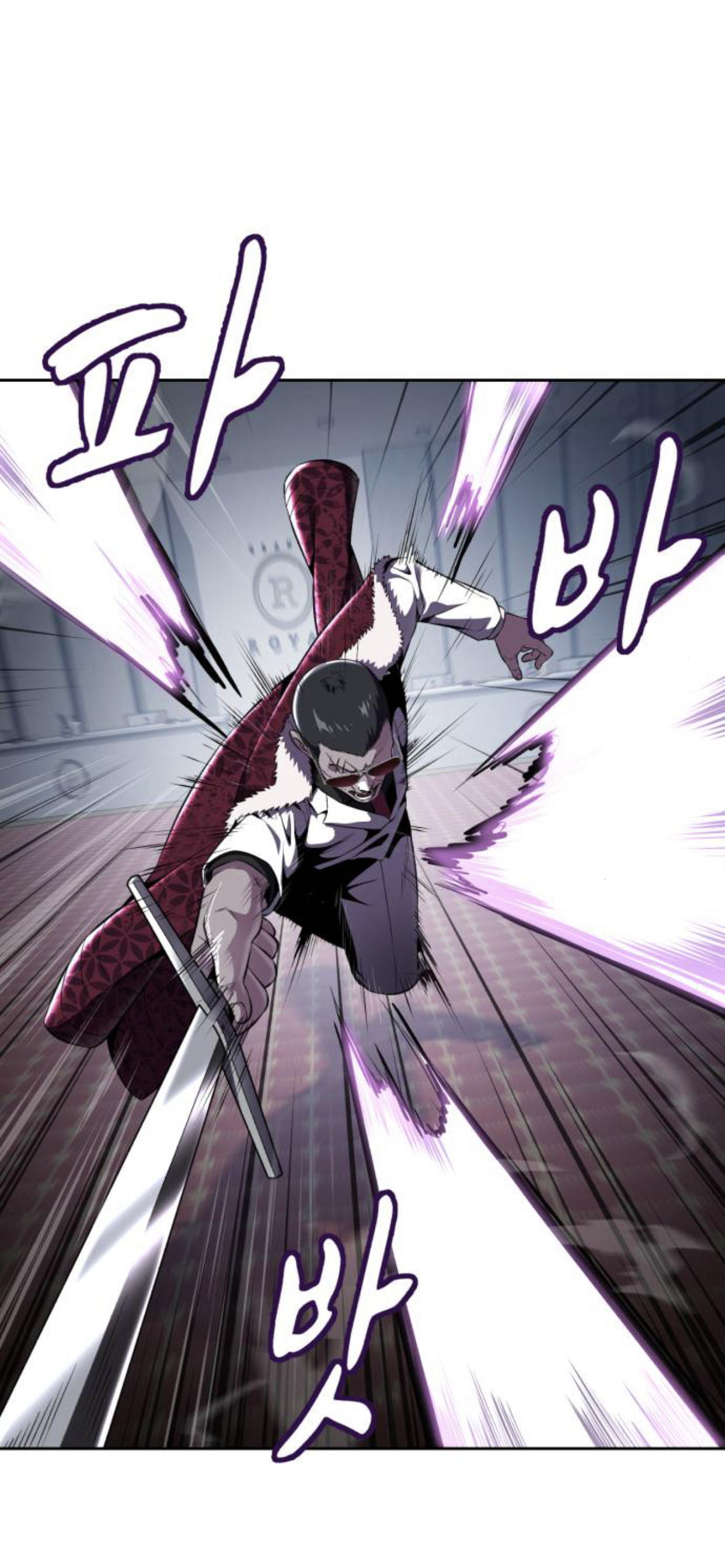 Read Hero Ticket ENGLISH Manga Online