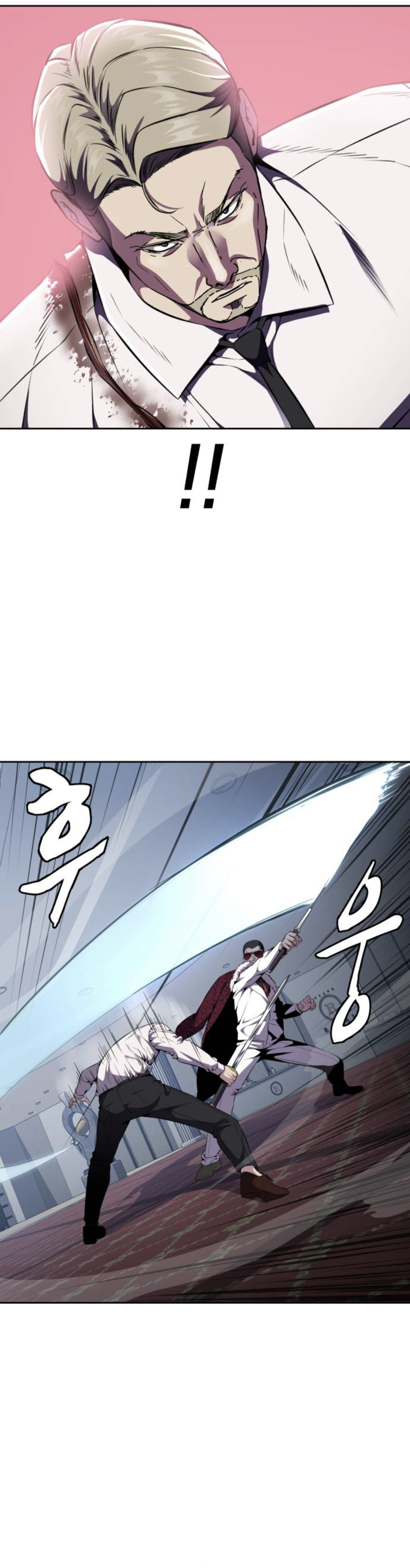 Read Hero Ticket ENGLISH Manga Online