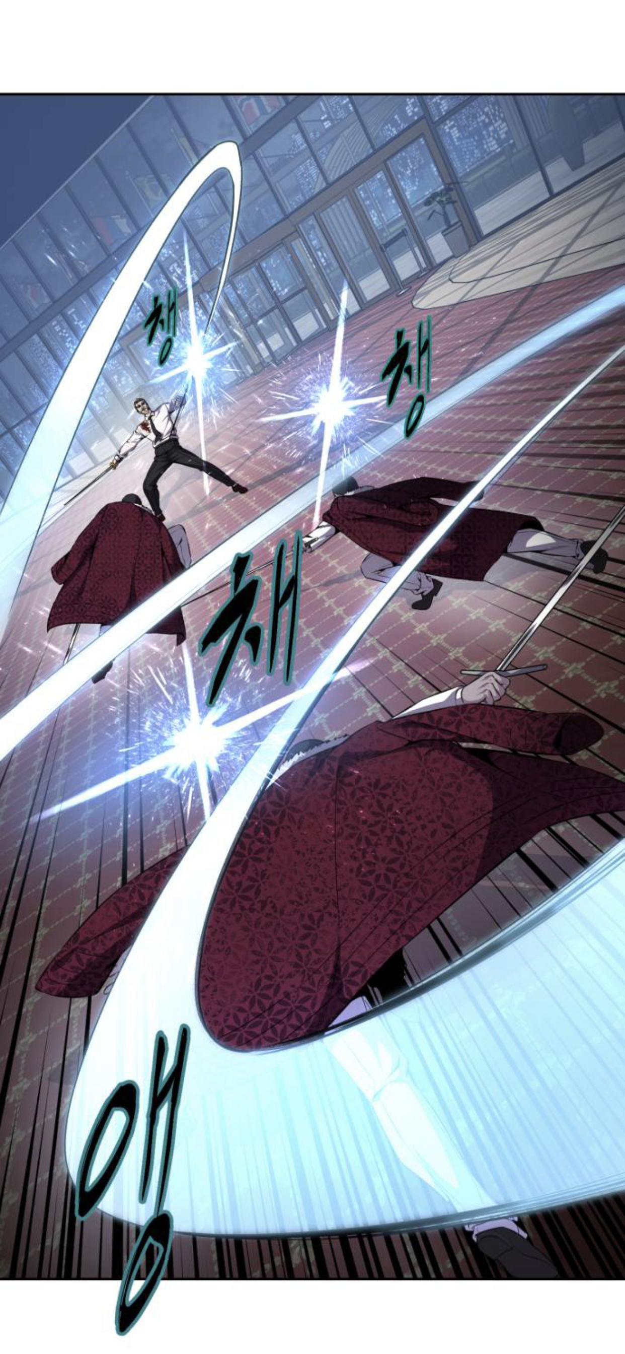 Read Hero Ticket ENGLISH Manga Online