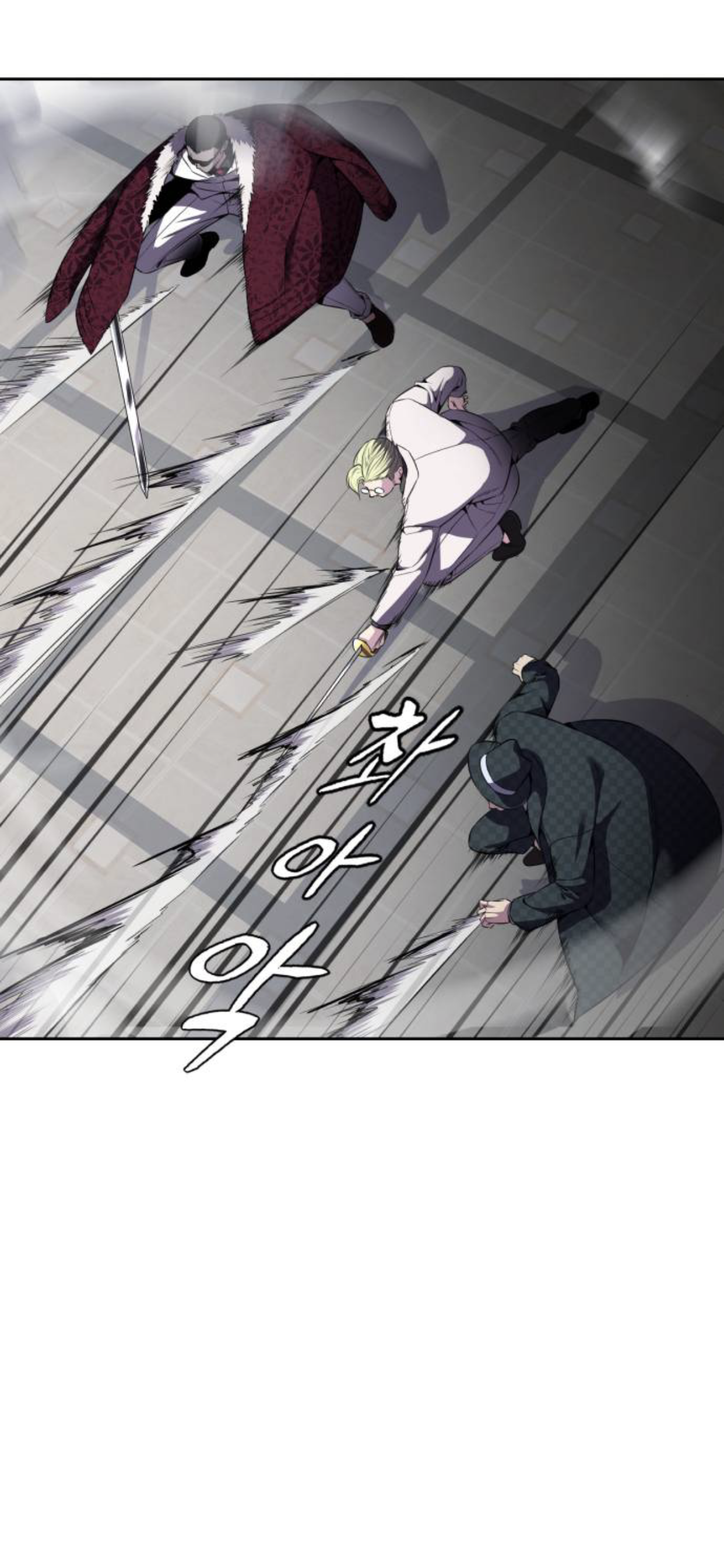 Read Hero Ticket ENGLISH Manga Online