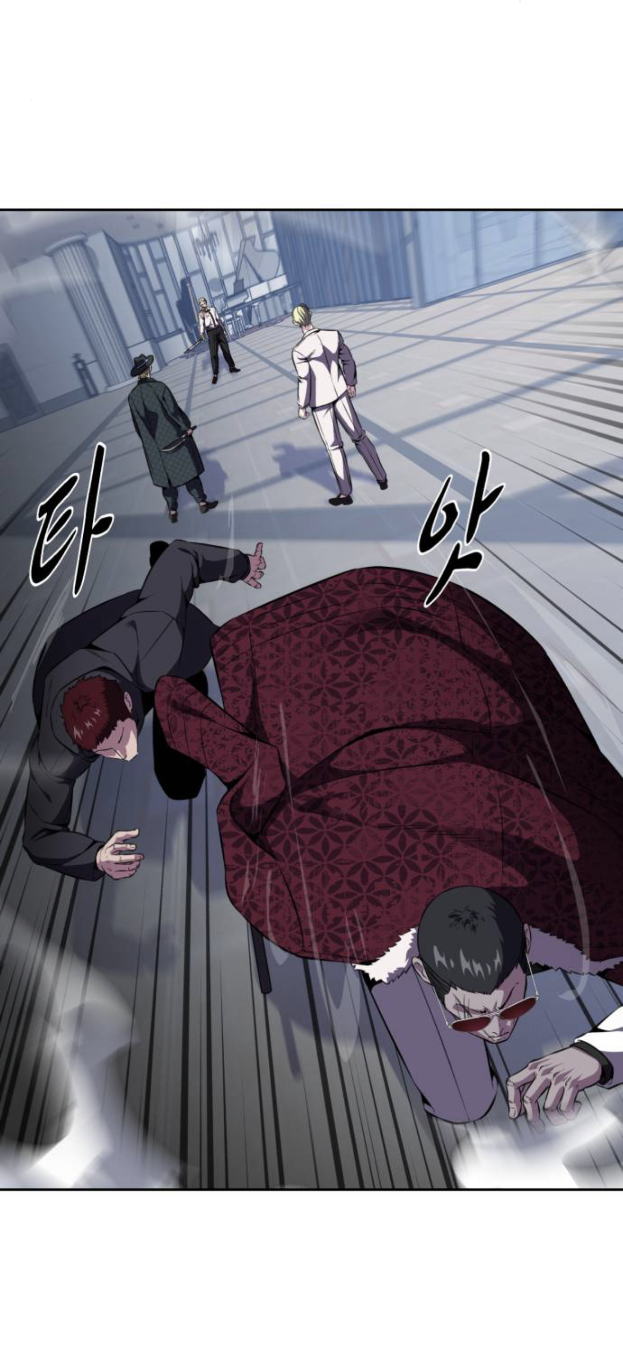 Read Hero Ticket ENGLISH Manga Online