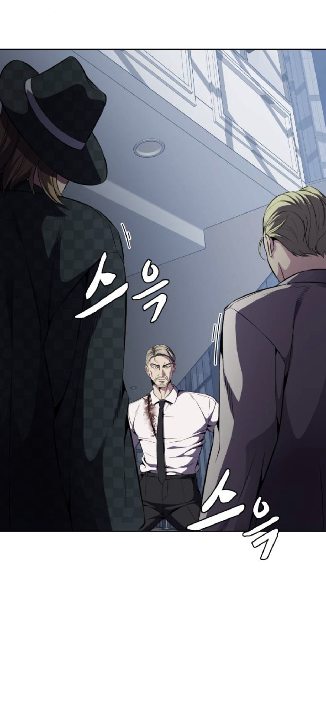 Read Hero Ticket ENGLISH Manga Online