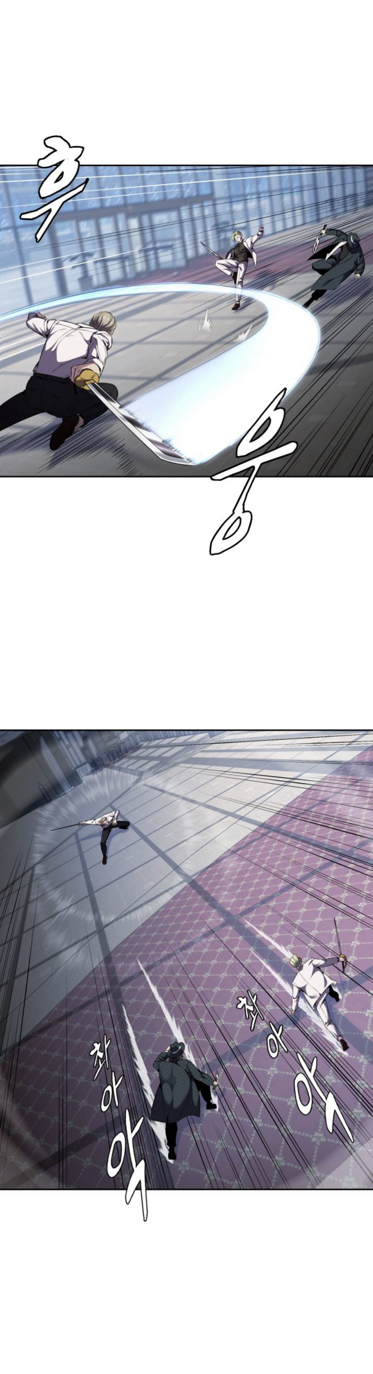 Read Hero Ticket ENGLISH Manga Online