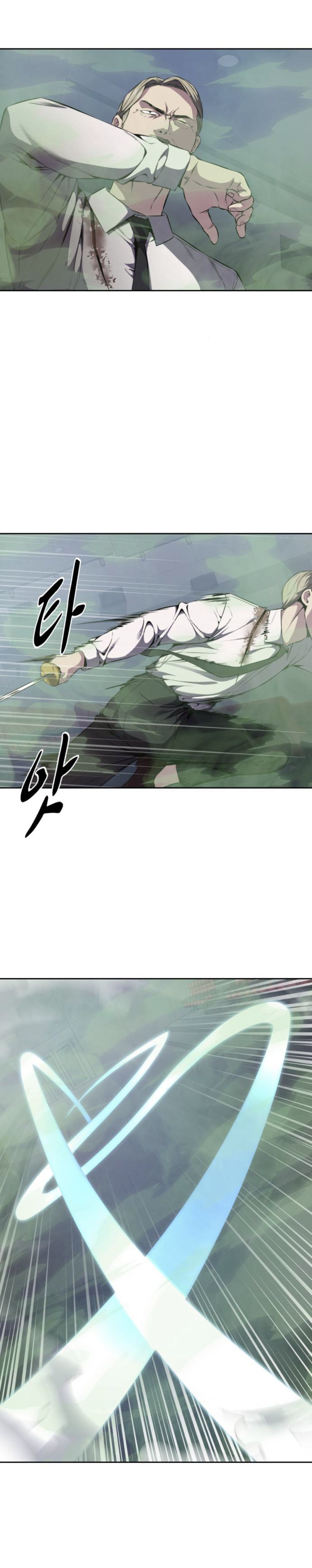 Read Hero Ticket ENGLISH Manga Online