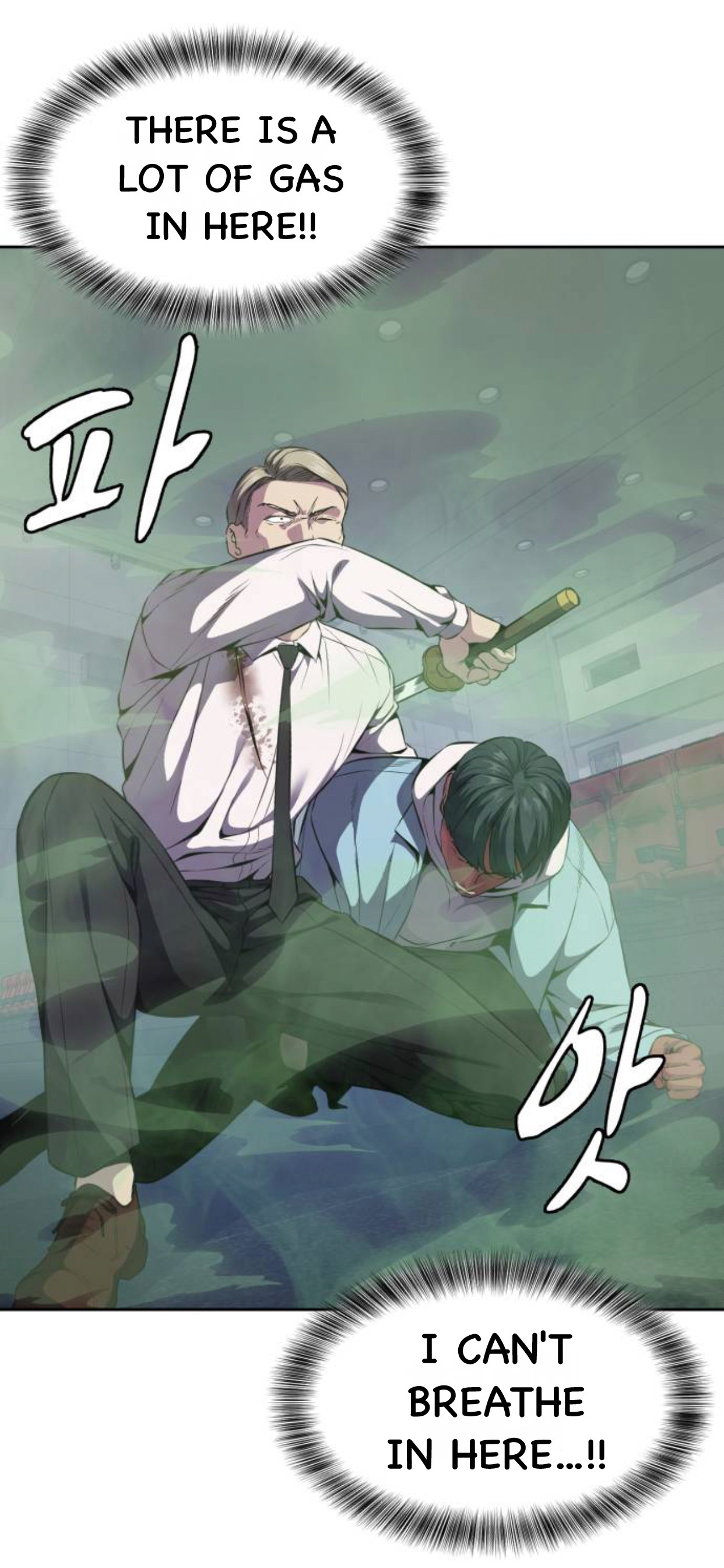 Read Hero Ticket ENGLISH Manga Online