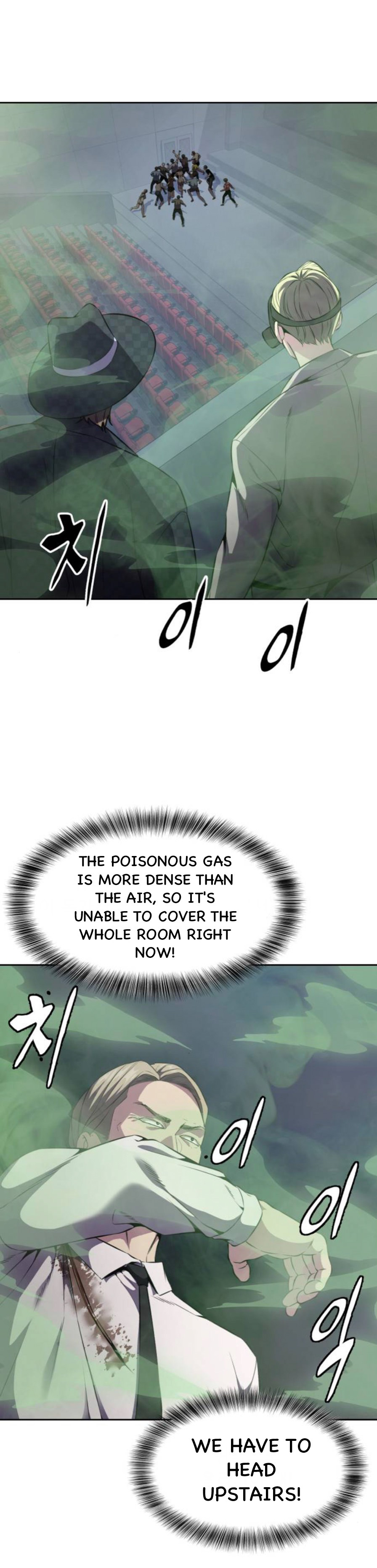 Read Hero Ticket ENGLISH Manga Online