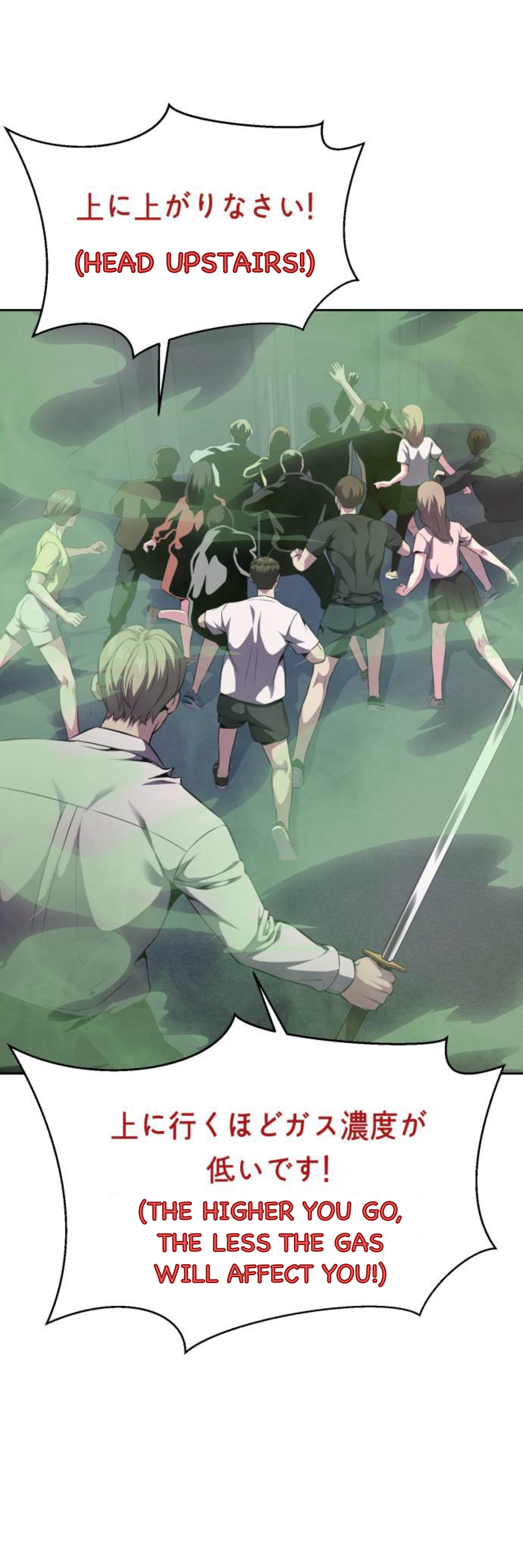 Read Hero Ticket ENGLISH Manga Online