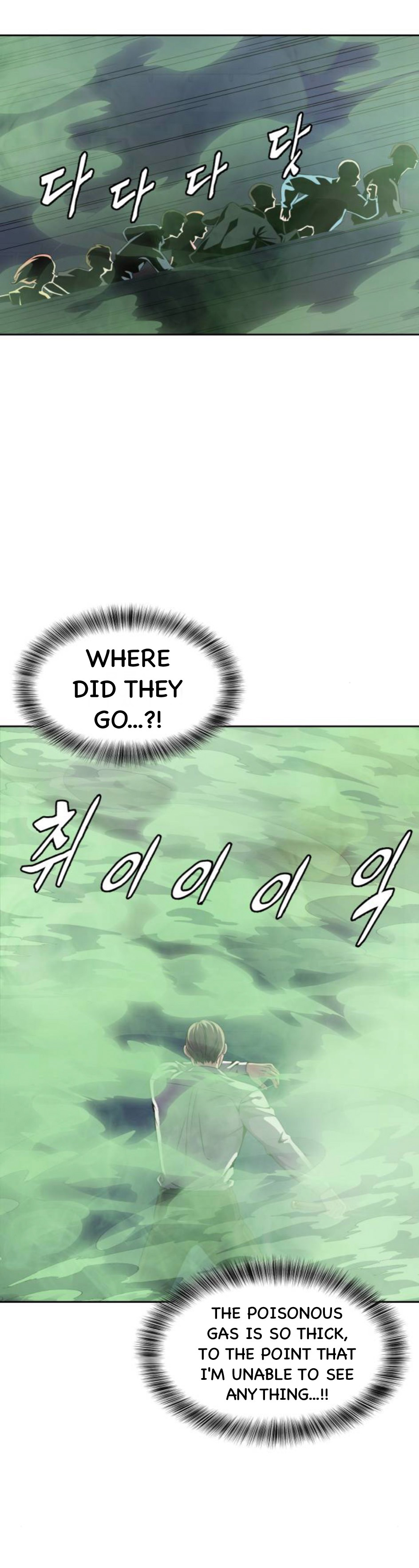 Read Hero Ticket ENGLISH Manga Online