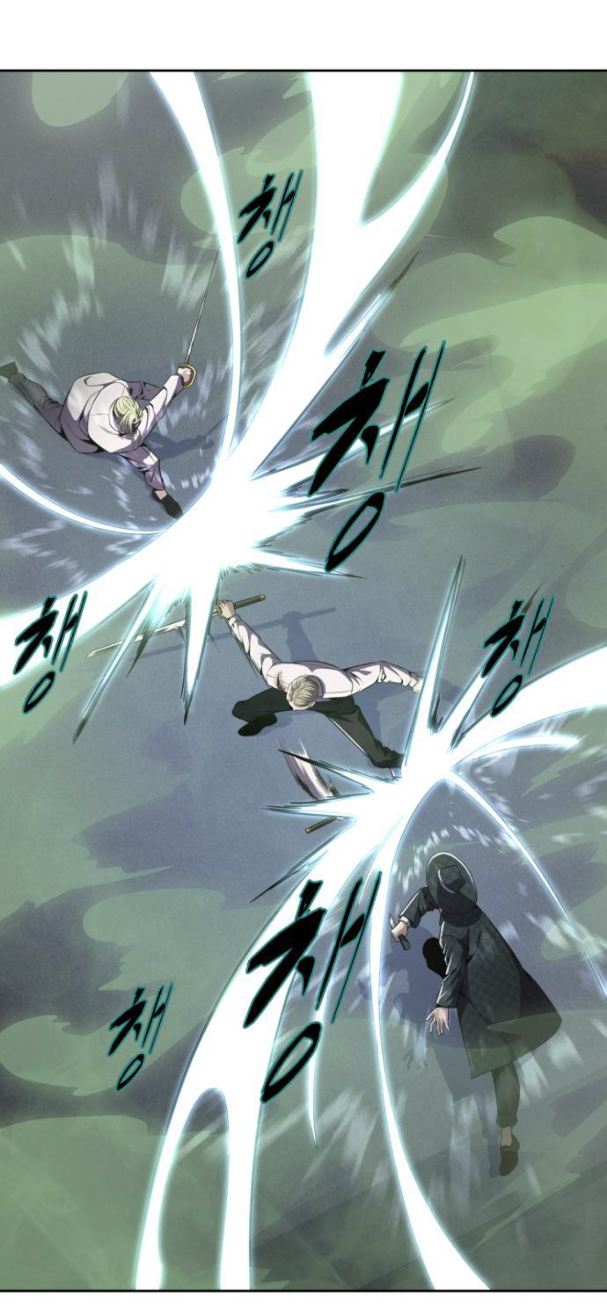 Read Hero Ticket ENGLISH Manga Online