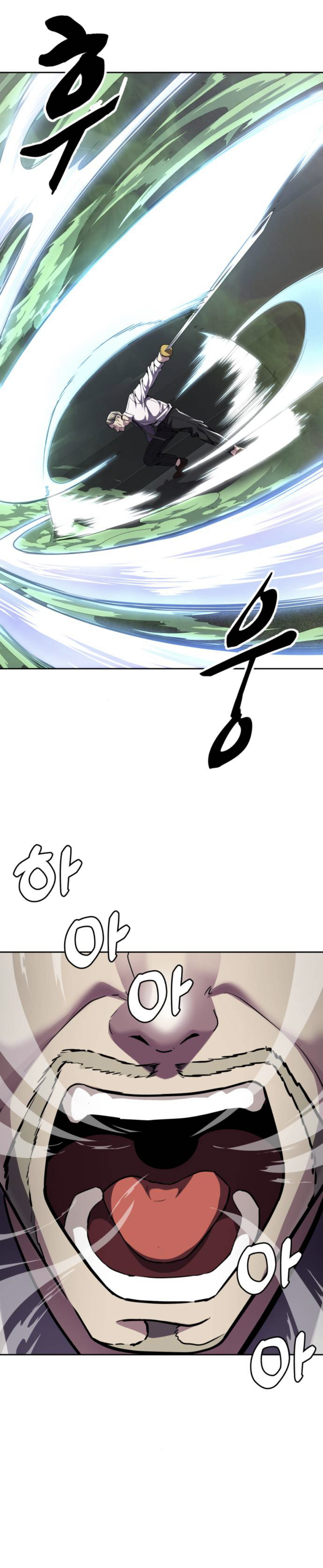 Read Hero Ticket ENGLISH Manga Online