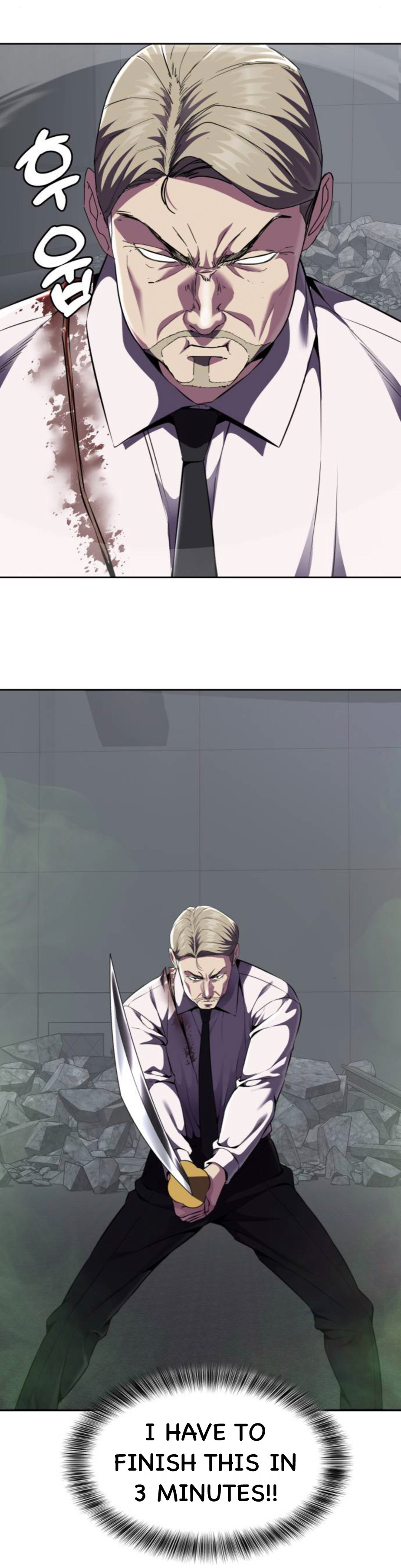 Read Hero Ticket ENGLISH Manga Online