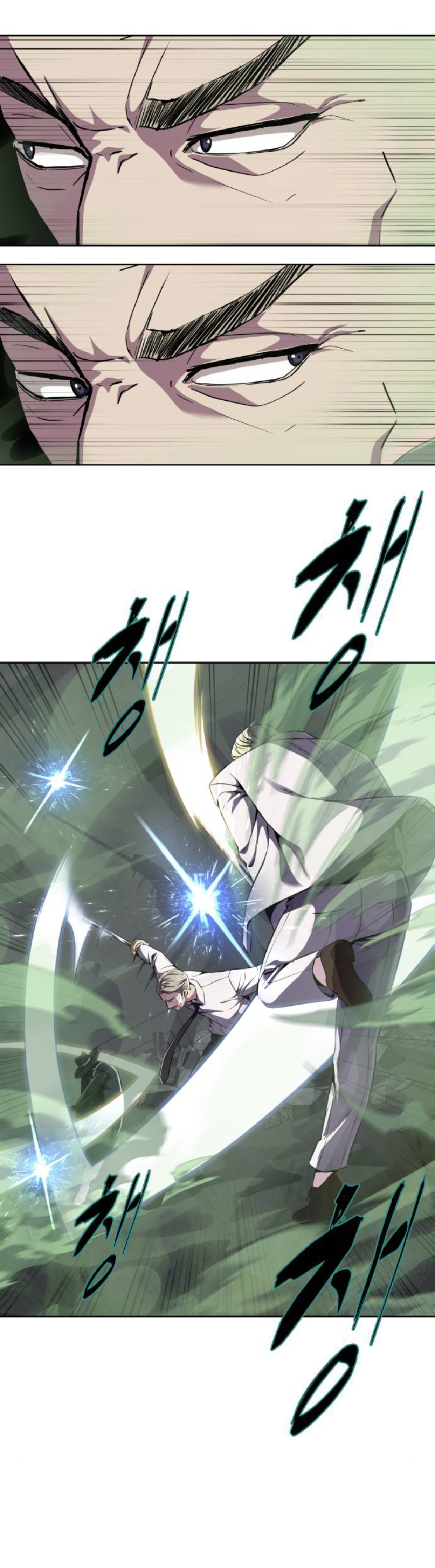 Read Hero Ticket ENGLISH Manga Online