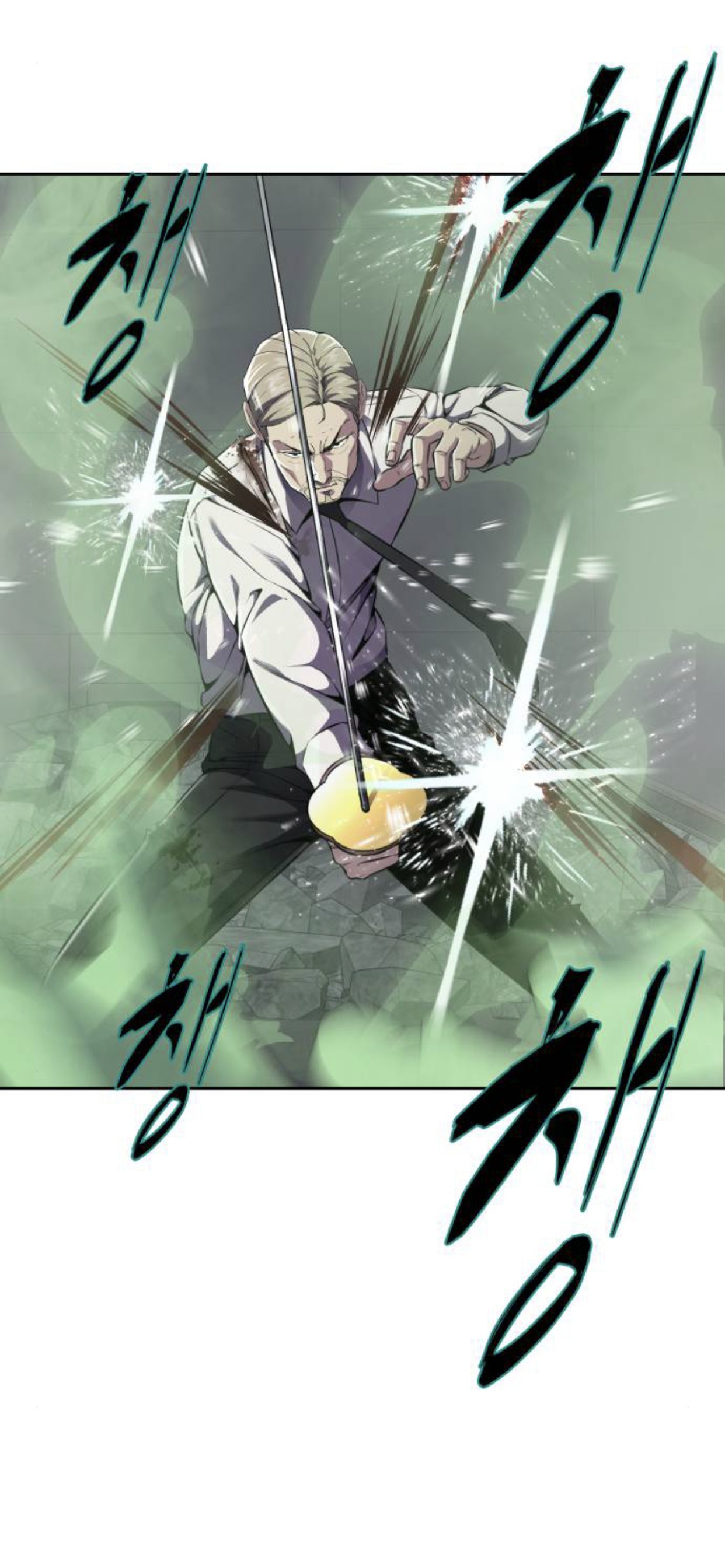 Read Hero Ticket ENGLISH Manga Online