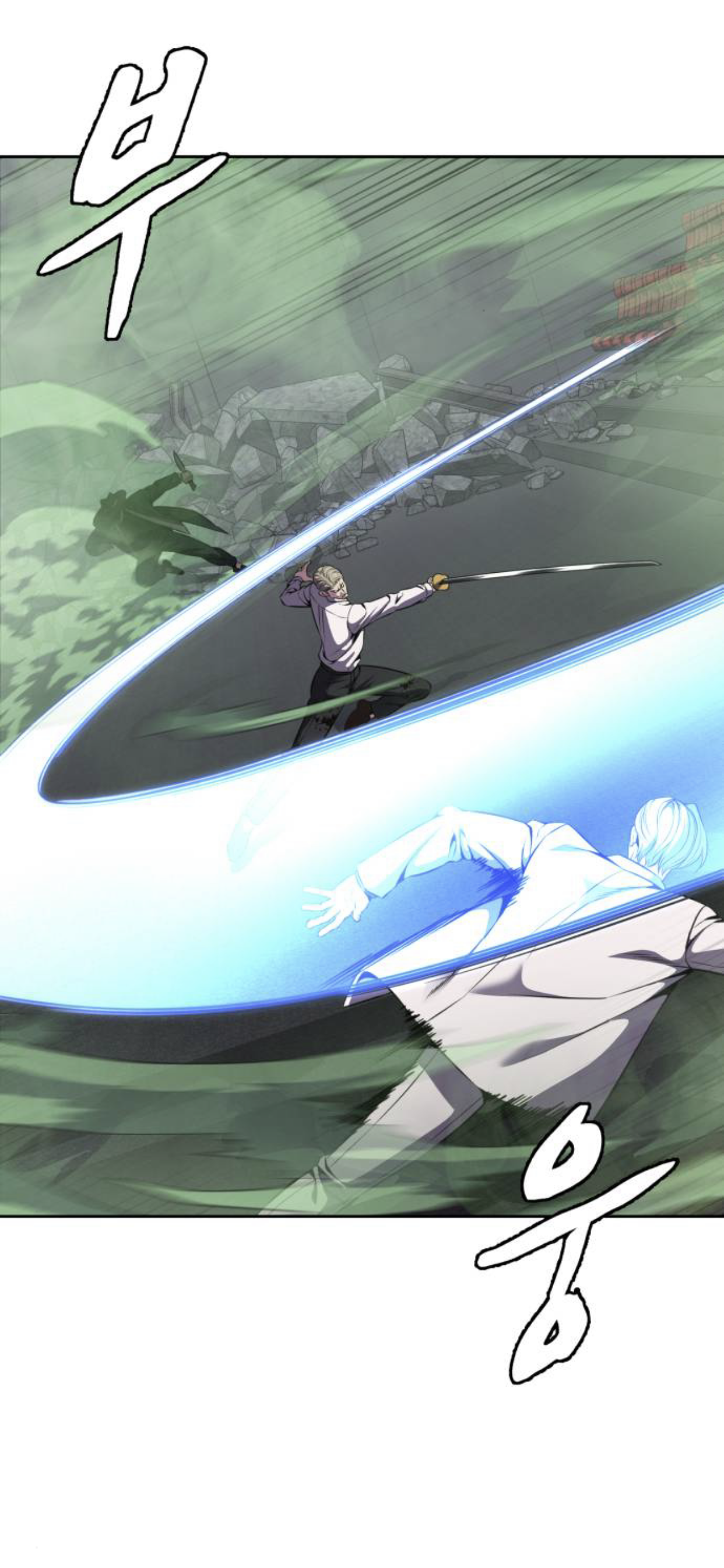 Read Hero Ticket ENGLISH Manga Online