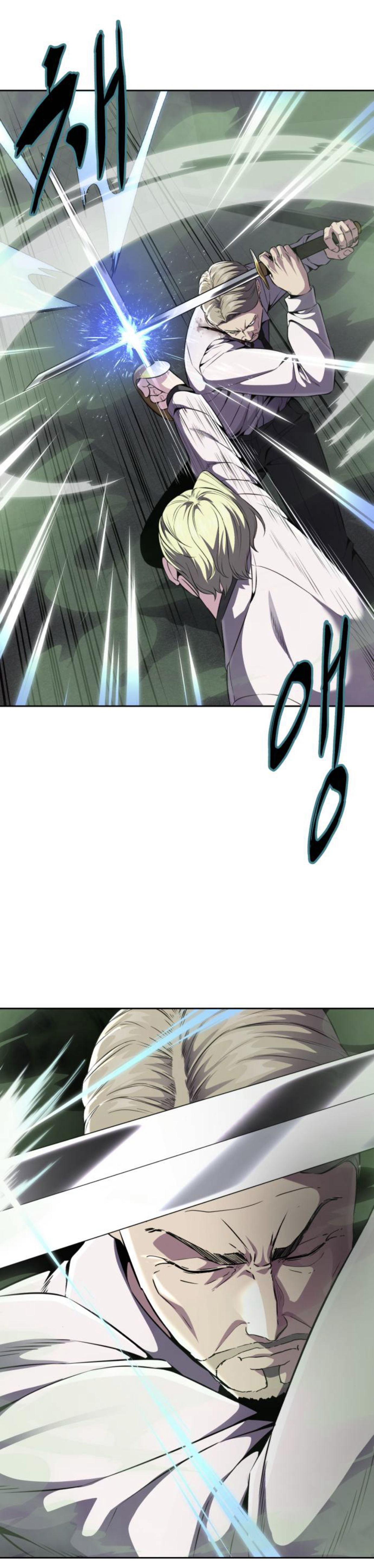 Read Hero Ticket ENGLISH Manga Online