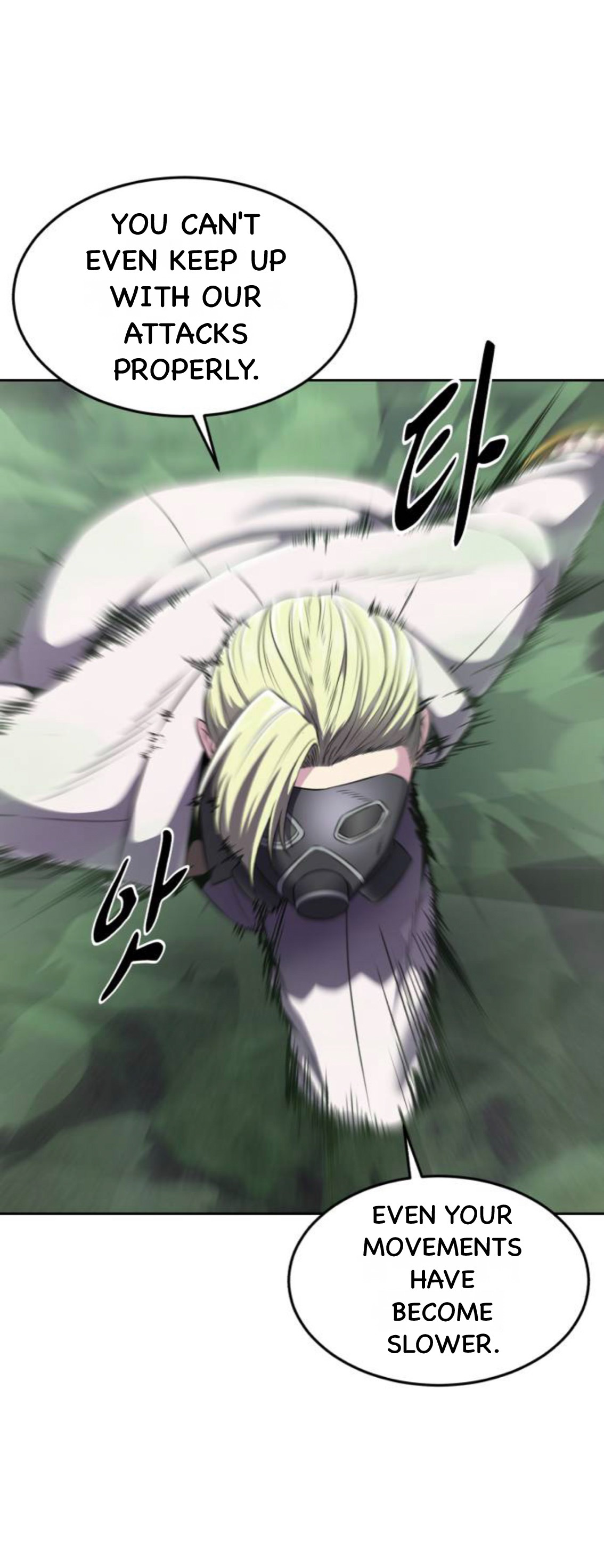 Read Hero Ticket ENGLISH Manga Online