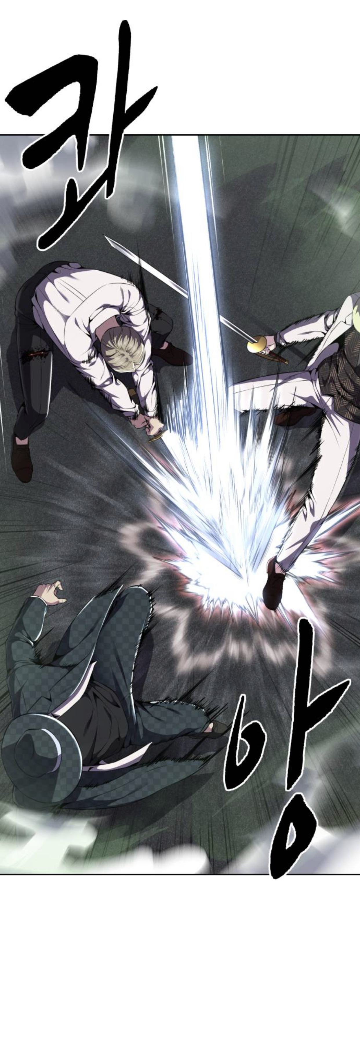 Read Hero Ticket ENGLISH Manga Online