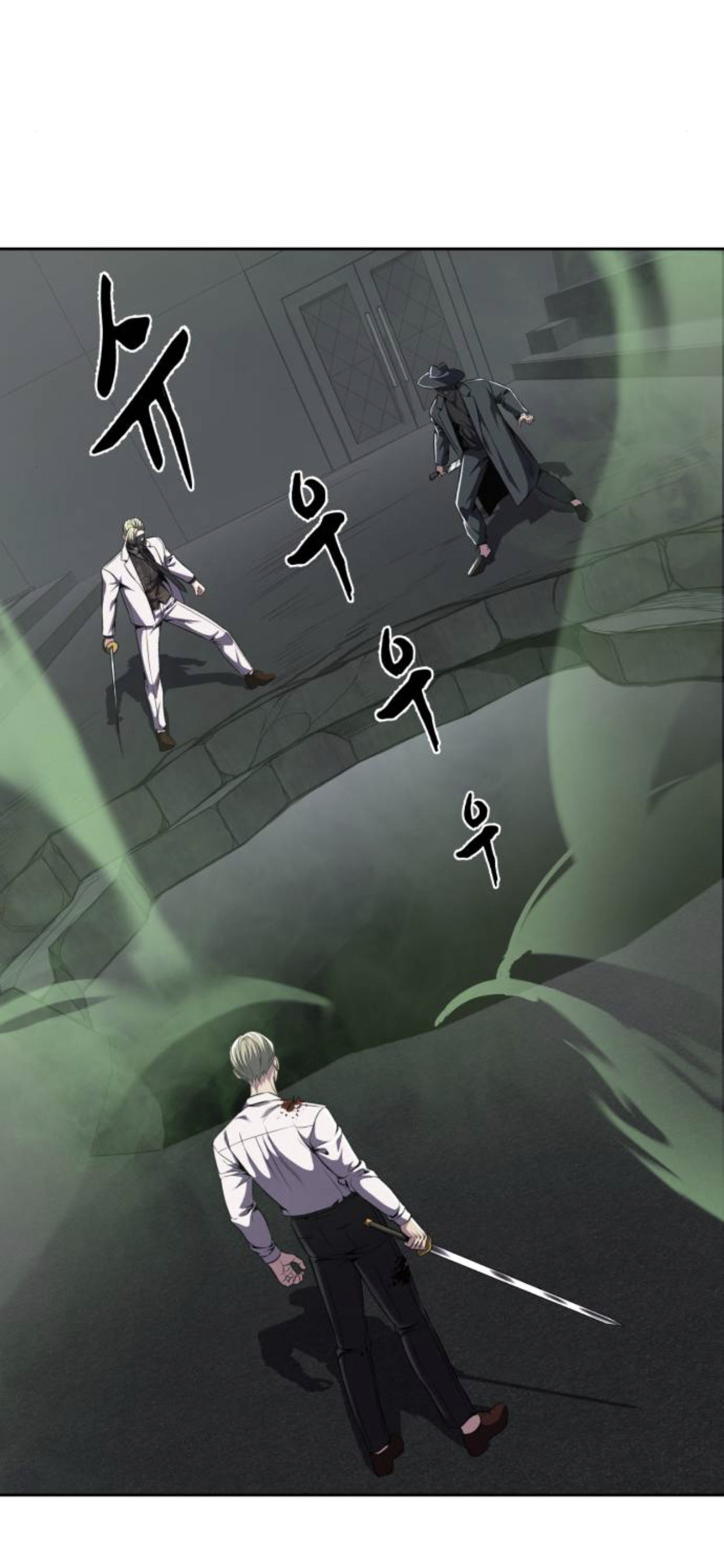 Read Hero Ticket ENGLISH Manga Online