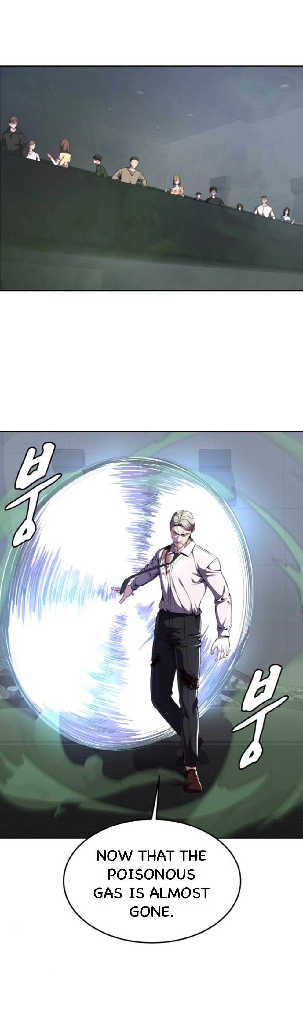 Read Hero Ticket ENGLISH Manga Online