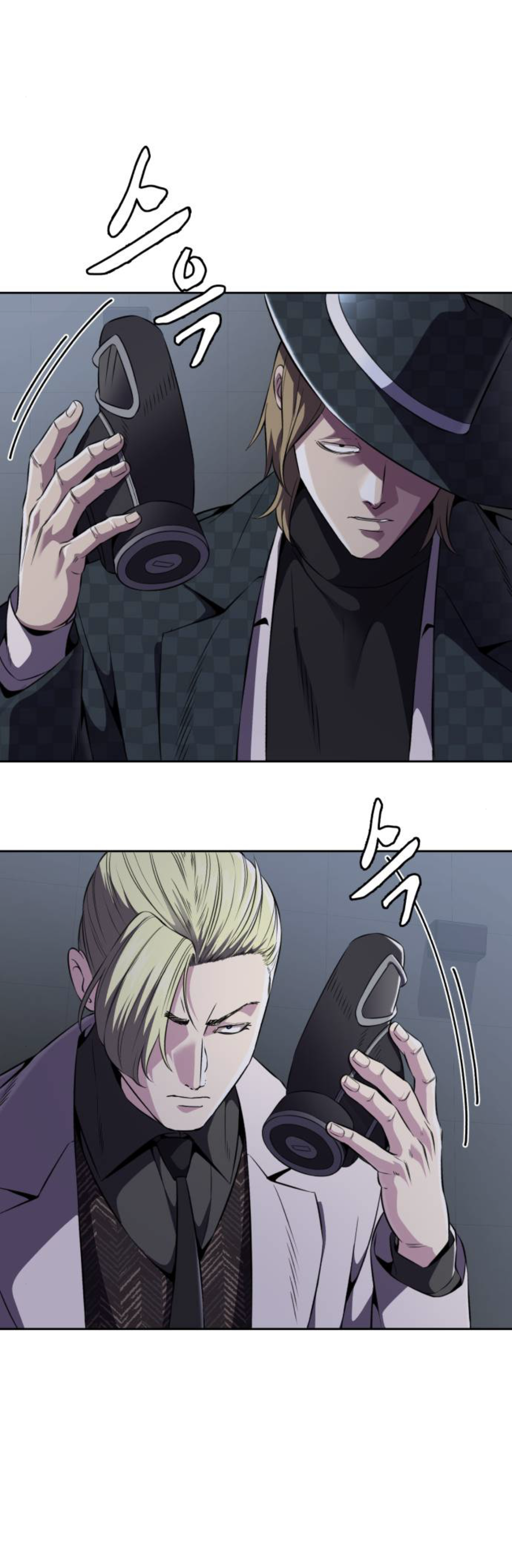 Read Hero Ticket ENGLISH Manga Online